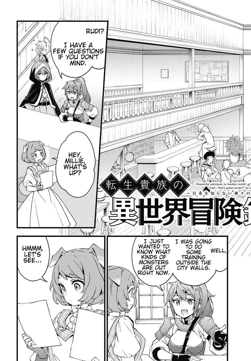 Tensei Kizoku no Isekai Boukenroku ~Jichou wo Shiranai Kamigami no Shito~ Chapter 4 3